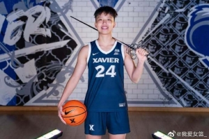 泽维尔&路易斯维尔&南加州大学三选一！冉珂嘉完成美国访校