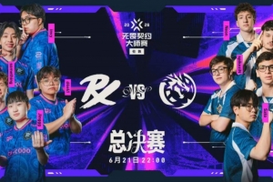 恐怖火力！PRX图一直接大比分碾压LEV取胜 PRX 1-0 LEV
