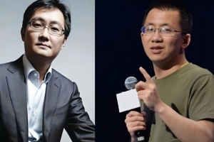 张一鸣5439亿蝉联中国首富！马化腾去年财富涨幅41%第三